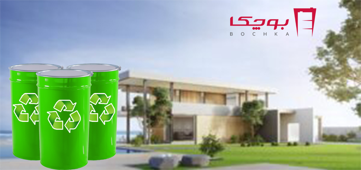 بشکه فلزی بوچکا کاملا قابل بازیافت است و با محیط زیست سازگار است.